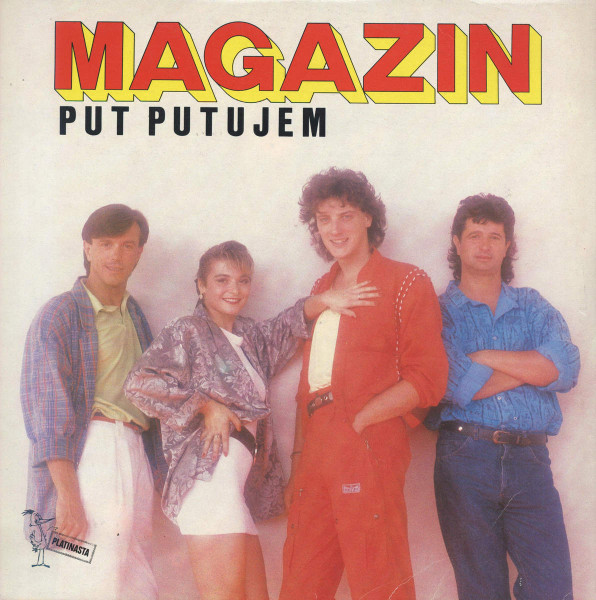 Magazin - Put Putujem (LP, Album)