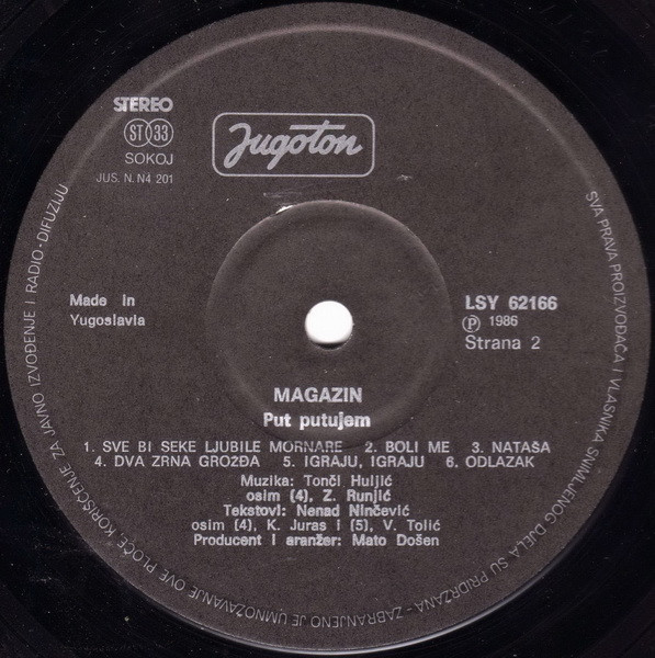 Magazin - Put Putujem (LP, Album)