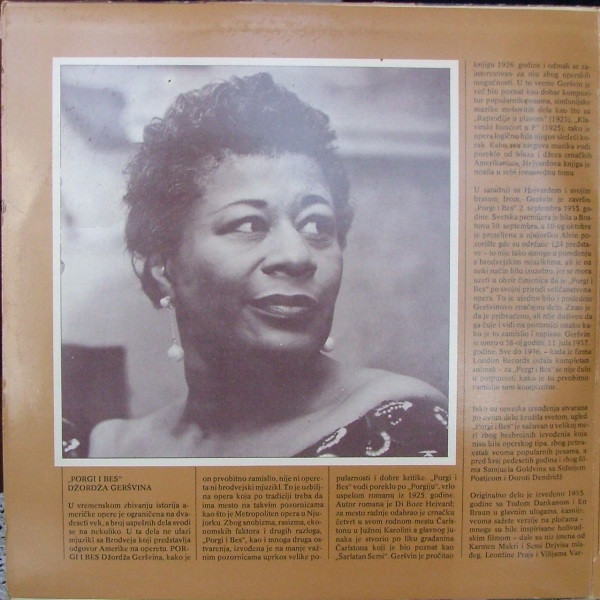 Ella Fitzgerald And Louis Armstrong - Porgy And Bess (2xLP, Album, RE)