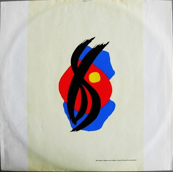 Spandau Ballet - Through The Barricades (LP, Album)