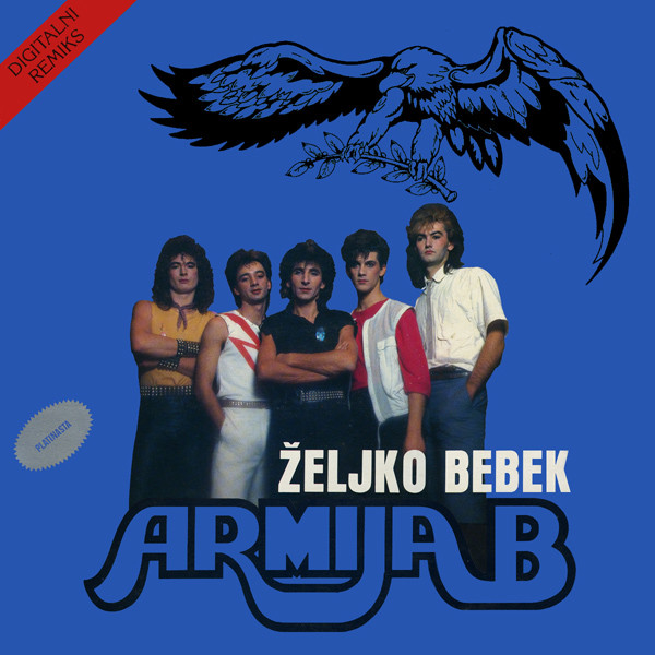 Željko Bebek - Armija B (LP, Album)