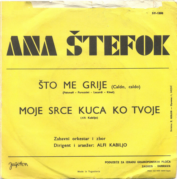 Ana Štefok - Što Me Grije / Moje Srce Kuca Ko Tvoje (7