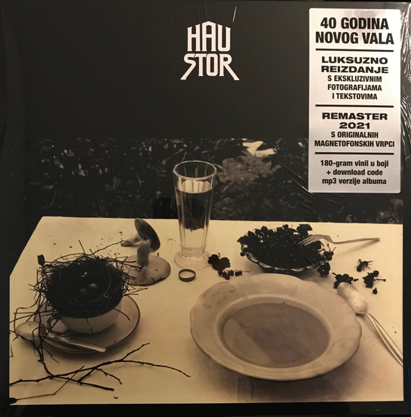 Haustor - Haustor (LP, Album, Dlx, RM, Gat)