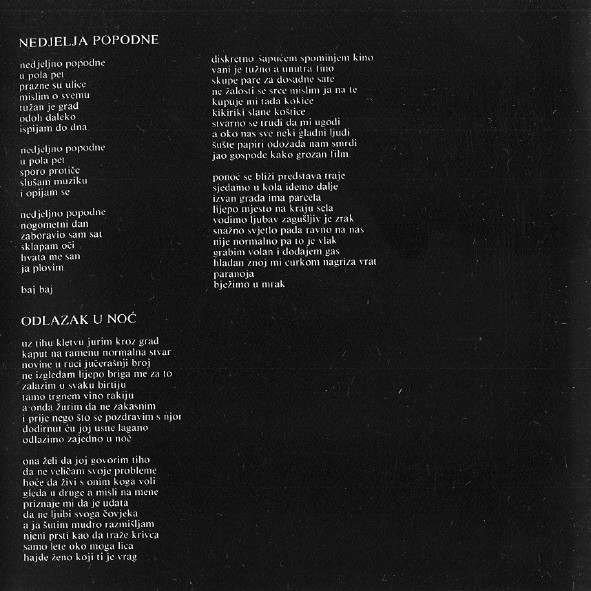 Azra (3) - SunÄana Strana Ulice (CD, Album, RE)