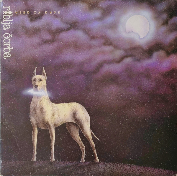 Riblja Čorba - Ujed Za Dušu (LP, Album)