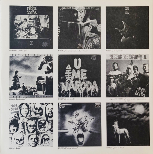 Riblja Čorba - Ujed Za Dušu (LP, Album)