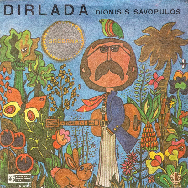 Dionisis Savopulos* - Dirlada / Sinefoula (7