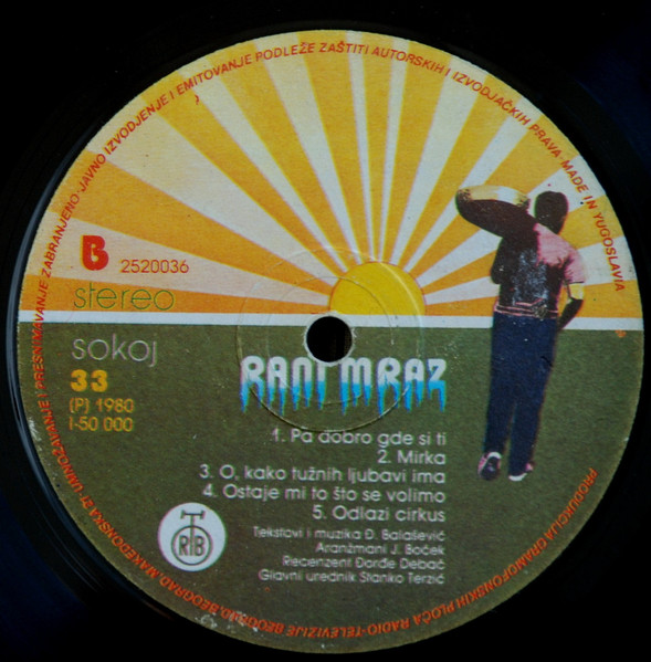 Rani Mraz - Odlazi Cirkus (LP, Album, RP, Gat)