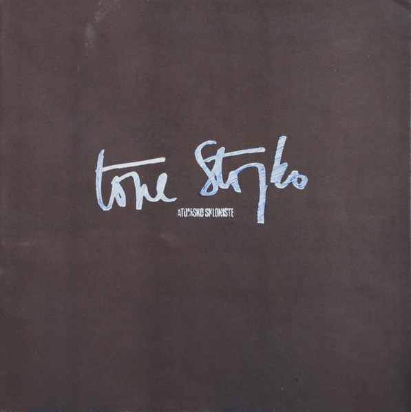 Atomsko SkloniÅ¡te - Infarkt (LP, Album)