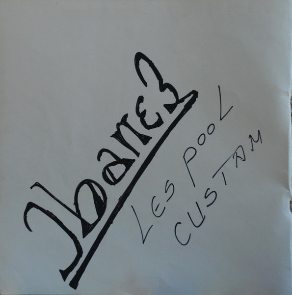 Atomsko SkloniÅ¡te - Infarkt (LP, Album)