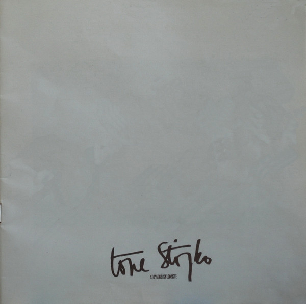 Atomsko SkloniÅ¡te - Infarkt (LP, Album)