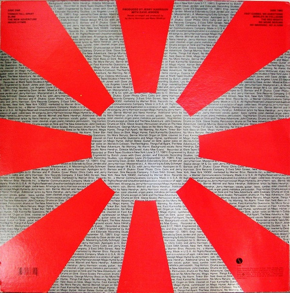 Jerry Harrison - The Red And The Black (LP, Album, Win)