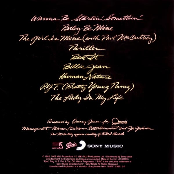 Michael Jackson - The Collection (Box, Comp + CD, Album, RE, S/Edition + CD, Album, )