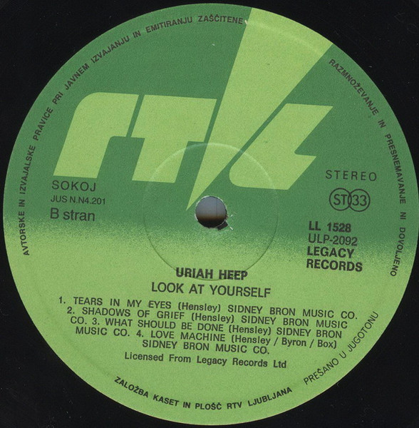Uriah Heep - Look At Yourself (LP, Album, RE)