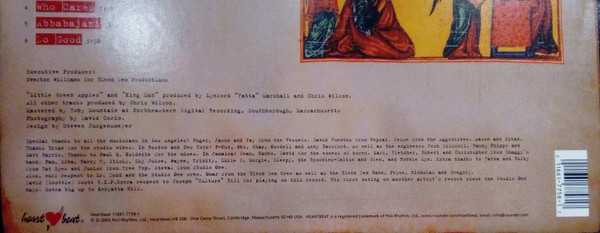 Everton Blender - King Man (LP, Album)