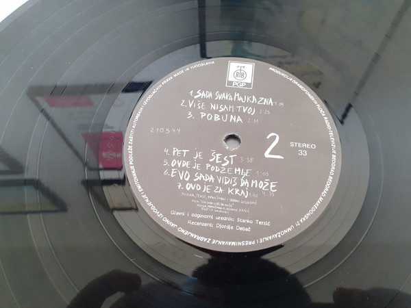 Gile* - Evo Sada VidiÅ¡ Da MoÅ¾e (LP, Album)
