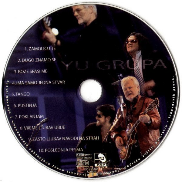 YU Grupa - Dugo Znamo Se (CD, Album)
