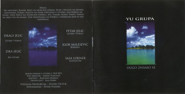 YU Grupa - Dugo Znamo Se (CD, Album)