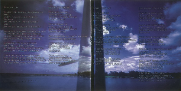 YU Grupa - Dugo Znamo Se (CD, Album)