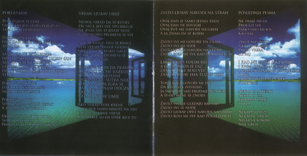 YU Grupa - Dugo Znamo Se (CD, Album)