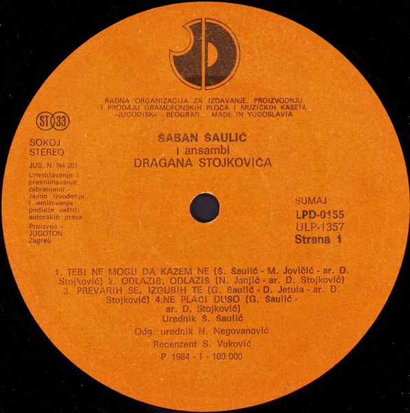 Šaban Šaulić - Tebi Ne Mogu Da Kažem Ne - Ne Plači, Dušo (LP, Album)