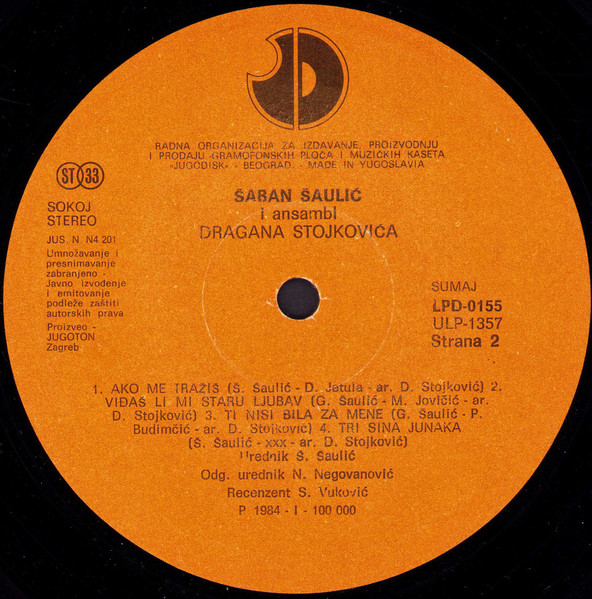 Šaban Šaulić - Tebi Ne Mogu Da Kažem Ne - Ne Plači, Dušo (LP, Album)