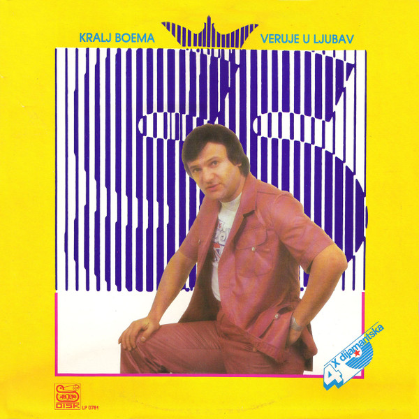 Šaban Šaulić - Kralj Boema Veruje U Ljubav (LP, Album)