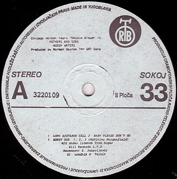 Muddy Waters / Otis Spann / Michael Bloomfield* / Paul Butterfield / Donald 