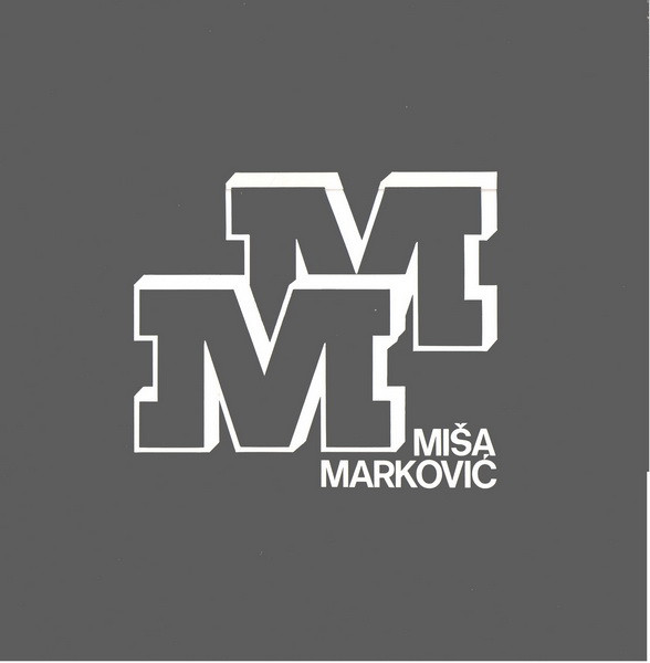 Miša Marković - Mi Se Čudno Razumemo (LP, Album)
