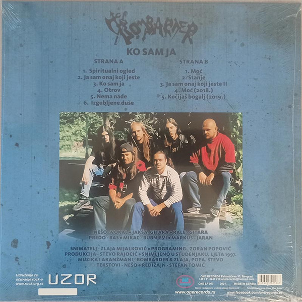Bombarder - Ko Sam Ja (LP, Album, RE)