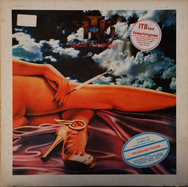 ITD BBB* - Skidam Te Pogledom (LP, Album)