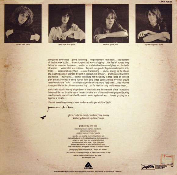 Patti Smith - Horses (LP, Album, RE)