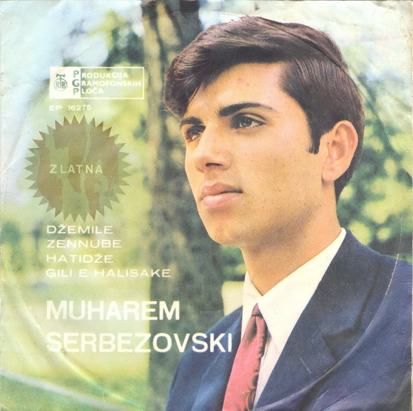 Muharem Serbezovski - Džemile (7