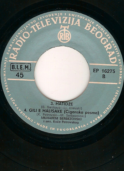 Muharem Serbezovski - Džemile (7