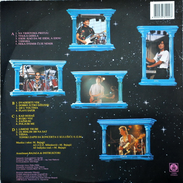 Bajaga & Instruktori* - Neka Svemir Čuje Nemir (2xLP, Album)