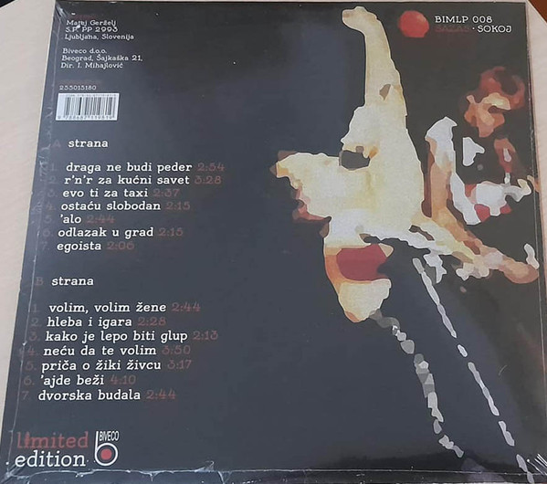 Riblja Čorba - Nema Laži, Nema Prevare - Uživo, Zagreb '85 (LP, Album, Unofficial, Lim)