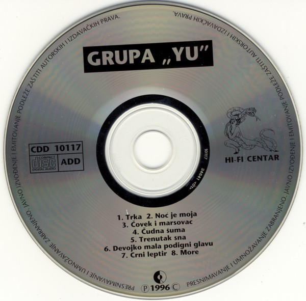 YU Grupa - YU Grupa (CD, Album, RE)