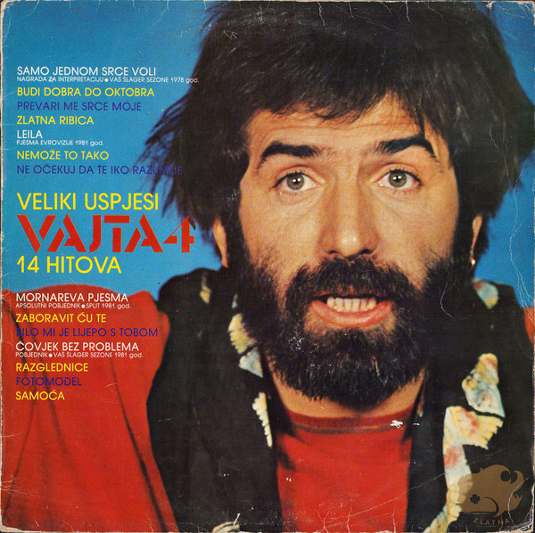 Vajta* - Vajta 4 (Veliki Uspjesi - 14 Hitova) (LP, Comp, Yel)