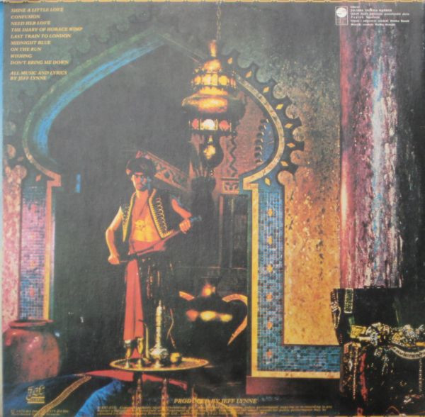 Electric Light Orchestra - Discovery (LP, Album, Gat)