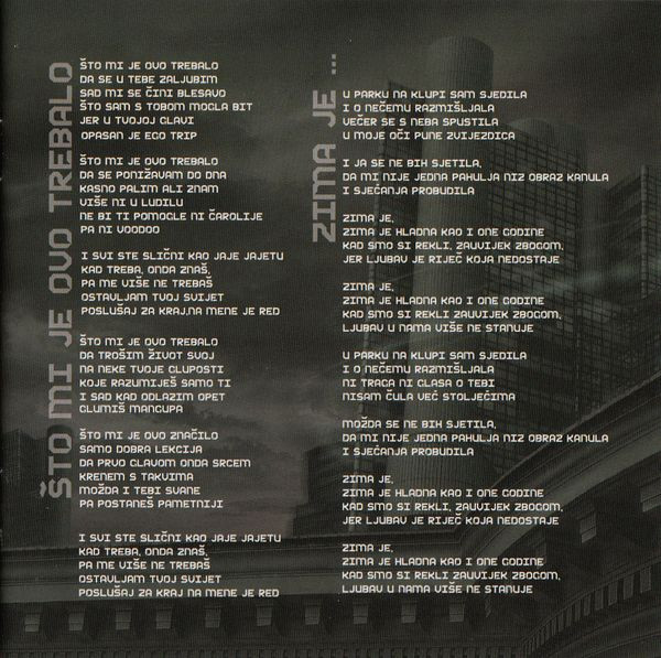Colonia - Dolazi Oluja (CD, Album + CD-ROM, Enh)