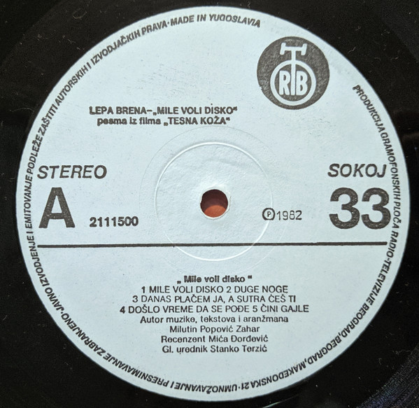 Slatki Greh i Lepa Brena - Slatki Greh I Lepa Brena (LP, Album)