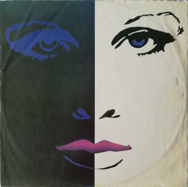 Prince And The Revolution - Purple Rain (LP, Album)