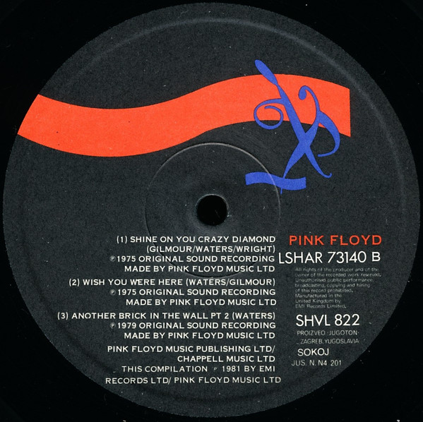 Pink Floyd - A Collection Of Great Dance Songs (LP, Comp)