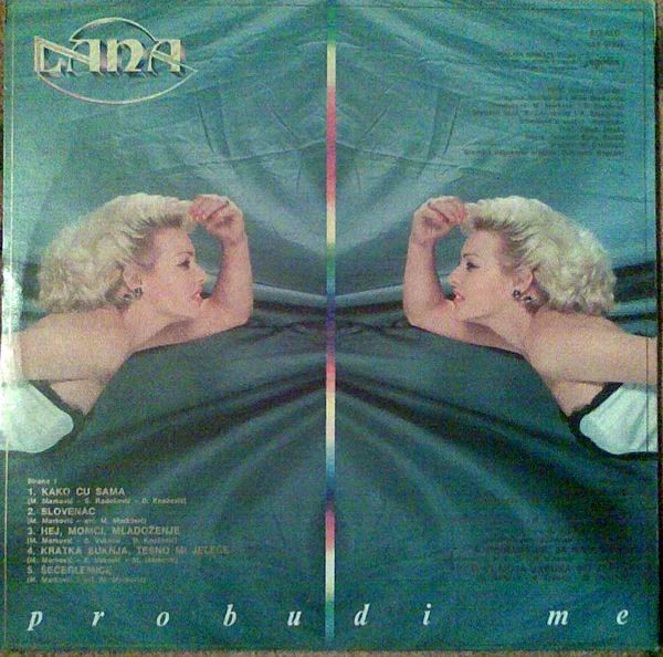 Lana* - Probudi Me (LP, Album)
