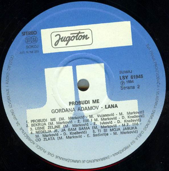 Lana* - Probudi Me (LP, Album)