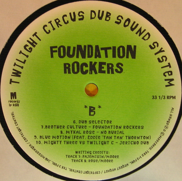 Twilight Circus Dub Sound System - Foundation Rockers (LP, Album)