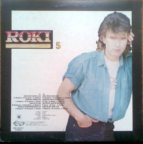 Roki* - 5 / Jugo, Moja Jugo (LP, Album)