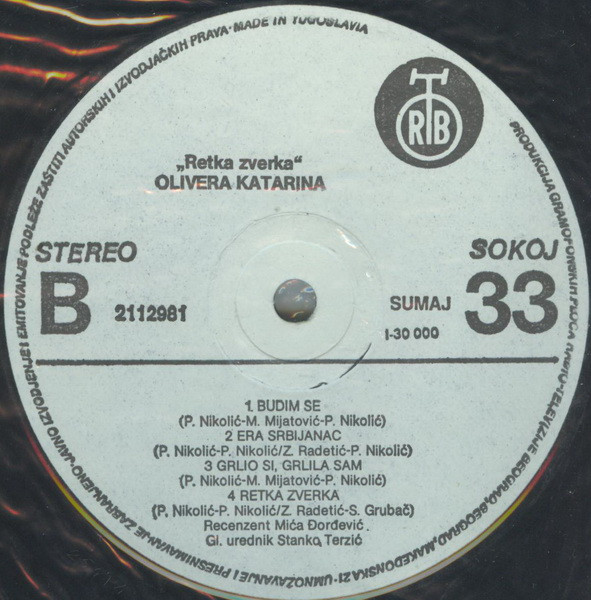 Olivera Katarina - Retka Zverka (LP, Album)
