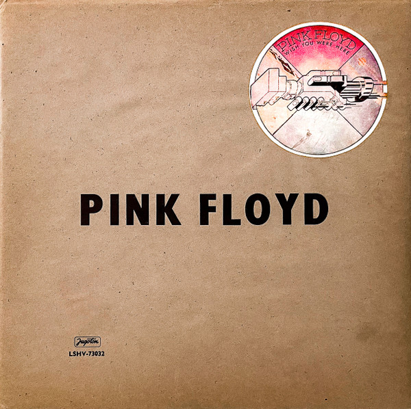 Pink Floyd - Wish You Were Here (LP, Album, RE)