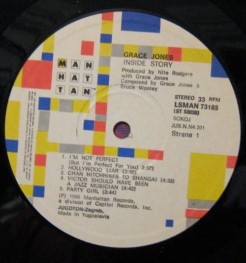 Grace Jones - Inside Story (LP, Album)